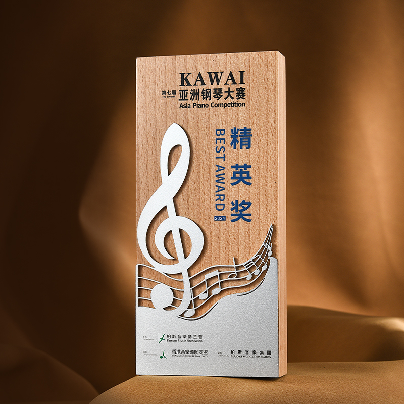 Wooden Trophies Personalized Carved Award Plaques and Aluminum Plates Crystal Crafts