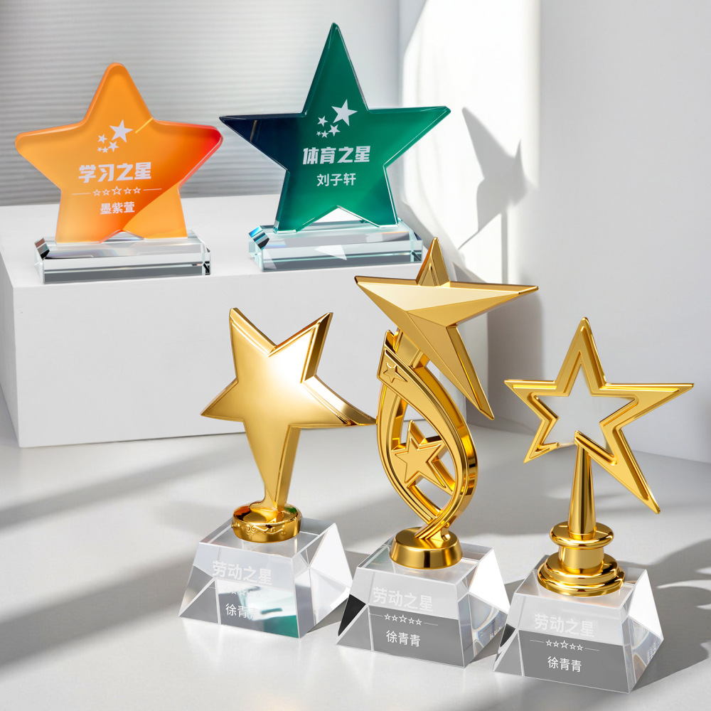 Wholesale Creative Crystal Star Trophy Bulk Buy Sandblasted Custom Logo Dance Sports Award