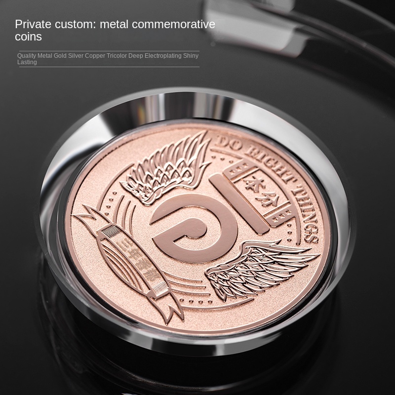 2024 Crystal Trophy Custom-Made Anniversary Badge Inlaid Medal Excellent Staff High-Grade Number-Shaped UV Trophy