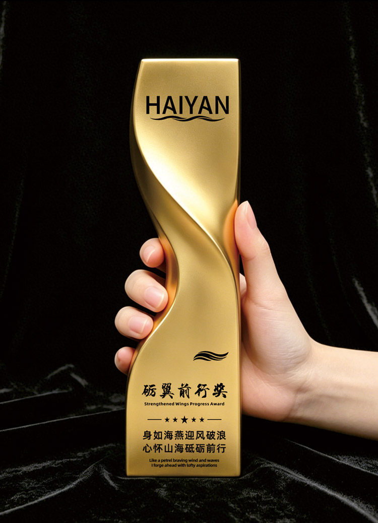 Streamlined Crystal Trophy Gold Silver Copper Color Award Customized Carving Honor Trophy