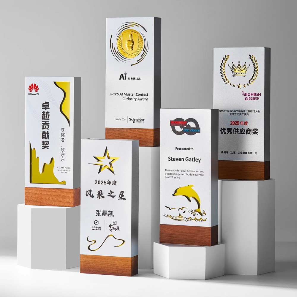 New Personalized Trophies Manufacturer Wholesale Solid Wooden Plaque Trophy Custom Trophies Medals Plaques