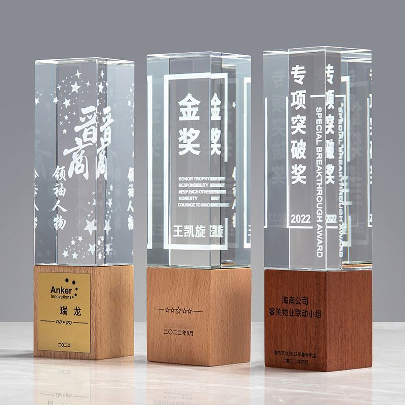 Hot Sale Clear Crystal Trophy With Wooden Base Custom Logo for Graduation Trophy Award