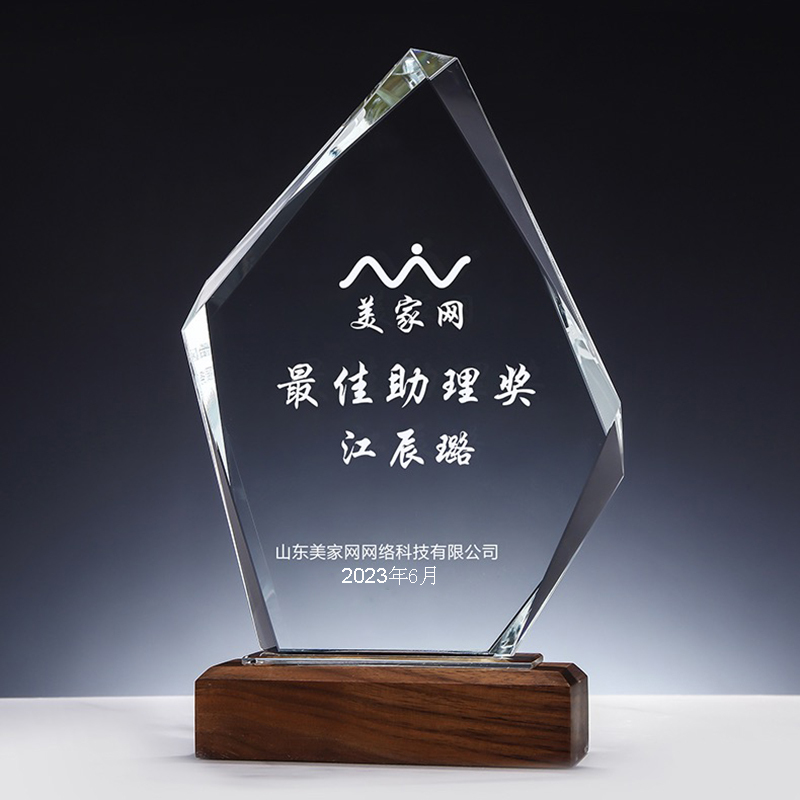 Manufacturing Wooden Trophy K9 Blank Crystal Glass Cheap Awards Personalized for Winners Souvenirs