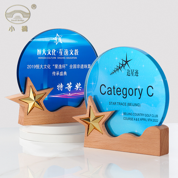 Wholesale Professional Wooden Plaques Awards Color Printing Custom Crystal Trophy