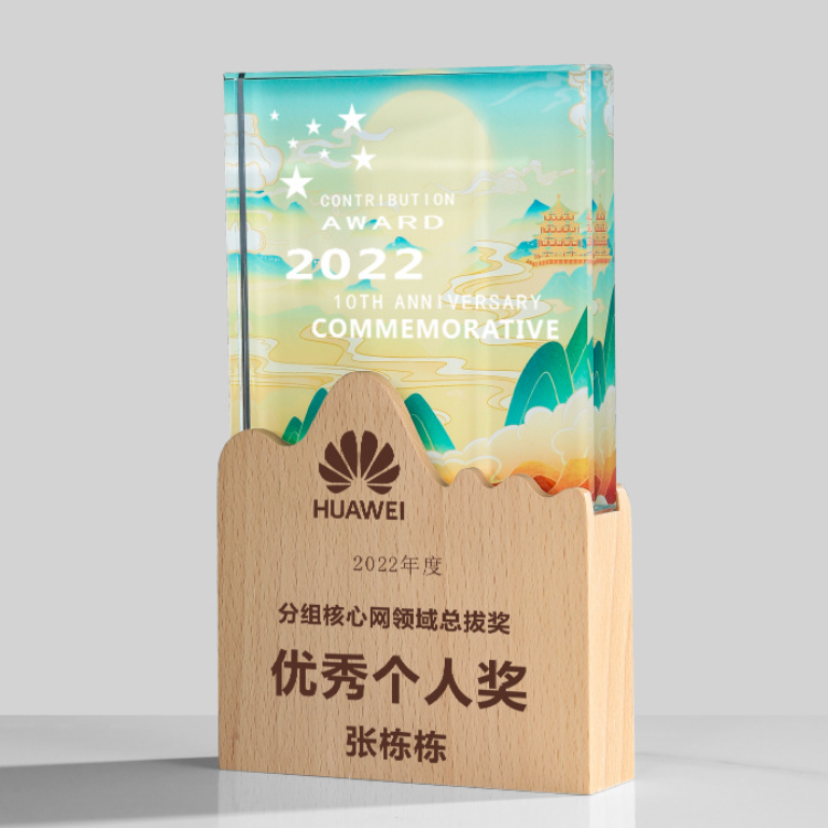 HDW Wholesale 3D Laser Engraved New Design Custom Blank Crystal K9 Wood Trophies for Business Gift
