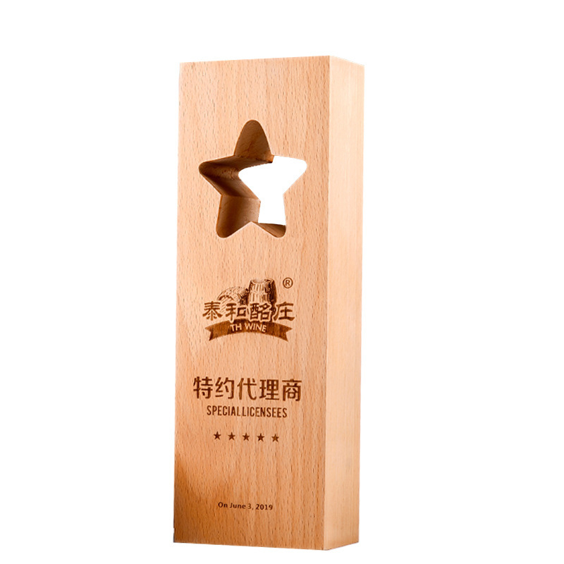 HDW Wholesale 3D Laser Engraved New Design Custom Blank Crystal K9 Wood Trophies for Business Gift