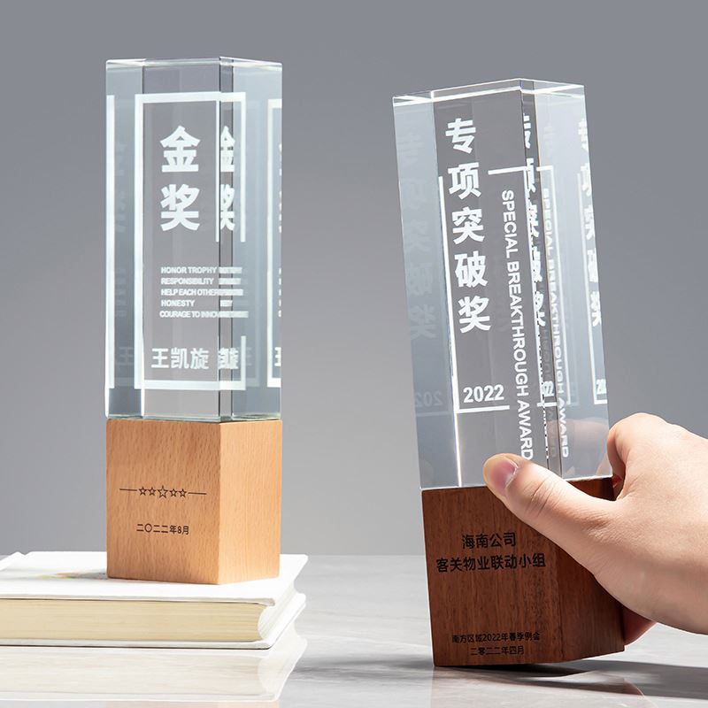 Hot Sale Clear Crystal Trophy With Wooden Base Custom Logo for Graduation Trophy Award