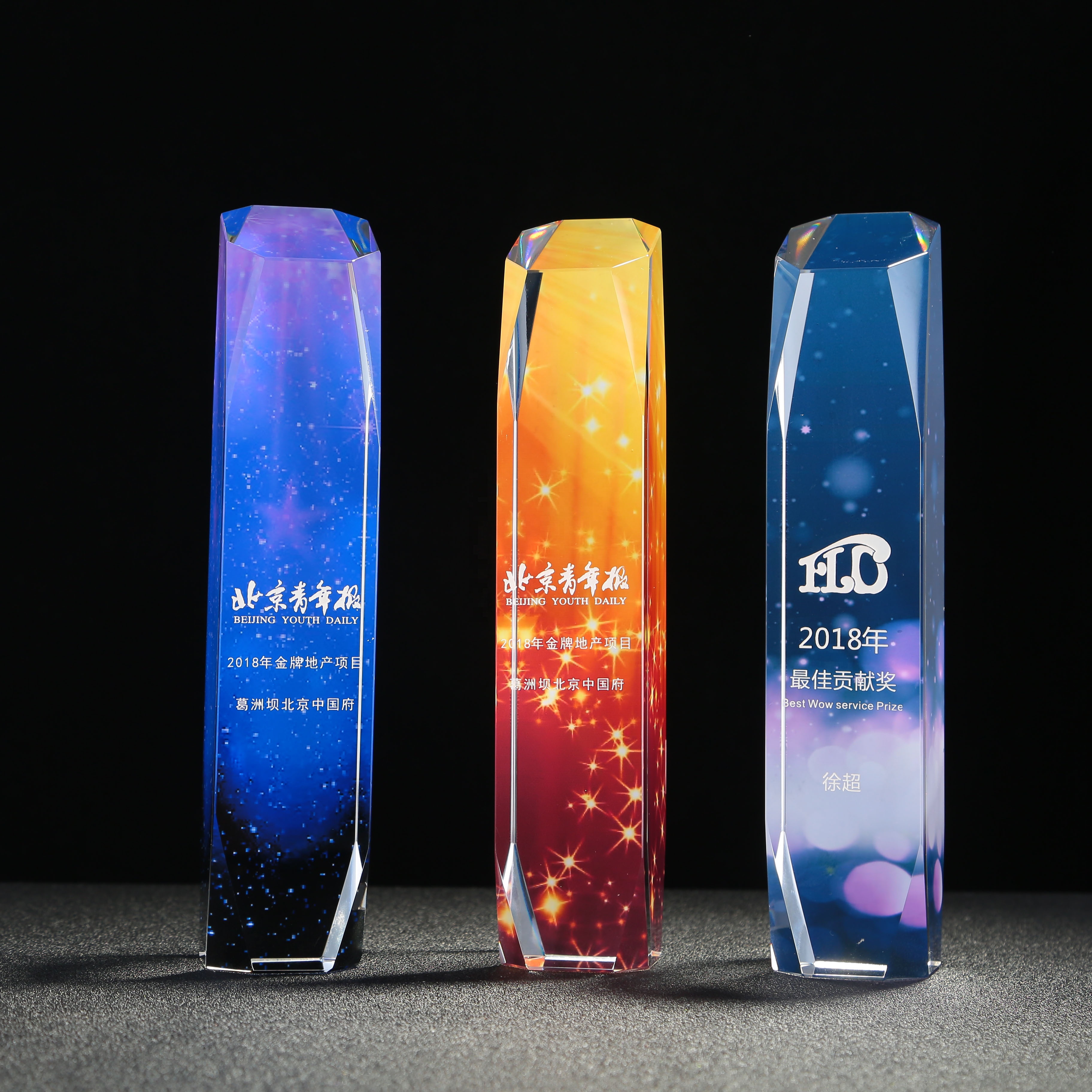 Manufacturer Professional K9 Crystal Material High Quality Custom Color Printing Crystal Award Glass Trophy