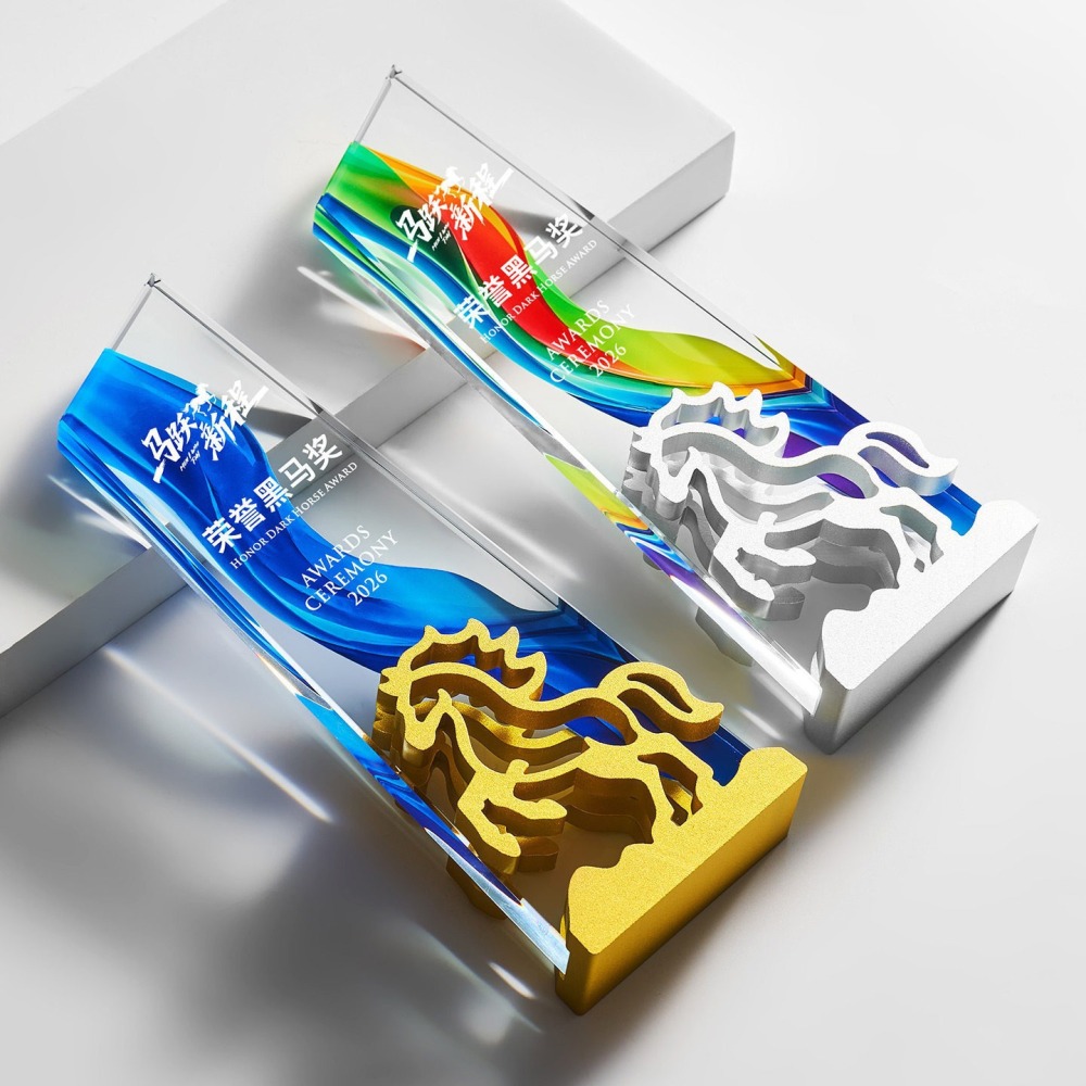 Customizable Crystal Trophy Annual Meeting Award Ceremony Outstanding Staff High-end Atmospheric Souvenirs Creative Trophy