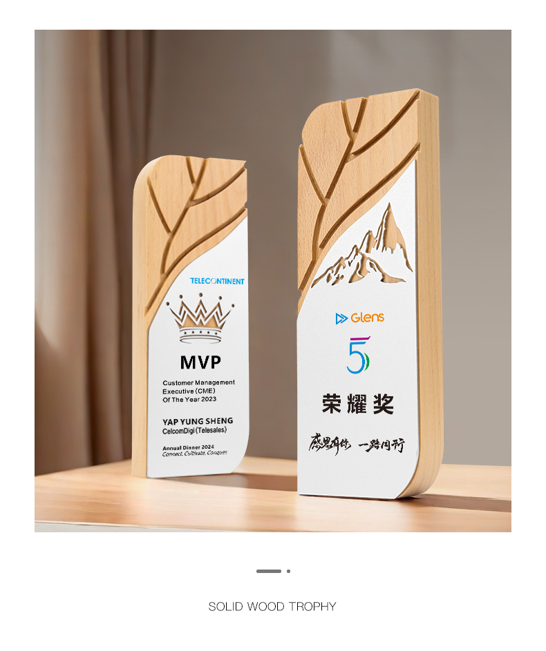 Antique Style UV Printed Wood & Crystal Award Trophy with Engraving Sports Business Gift