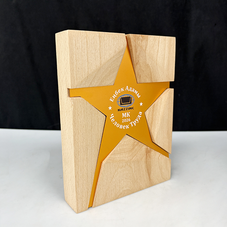 Customized Gold Star Aluminum Plate Rectangle Wooden Trophy MH-LJ0713