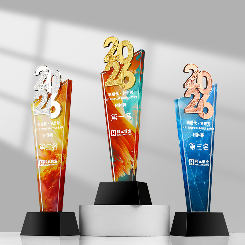 2026 Metal New Accessory Awards Glass Star Printed Trophies Medal Plaques