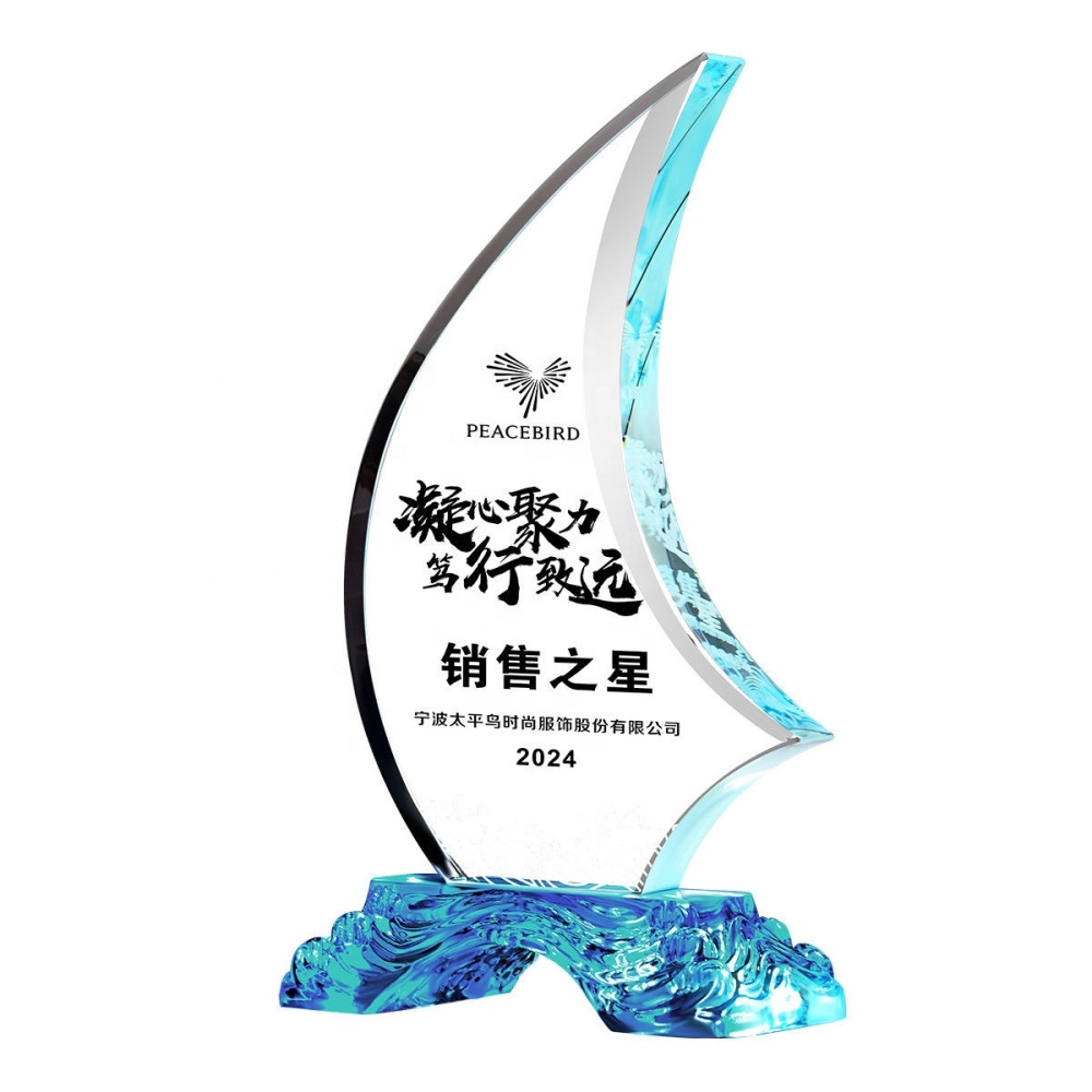 Honor Creative Crystal Trophy Wave Design Award Riding the Waves Prize Other Crystal Crafts Gift