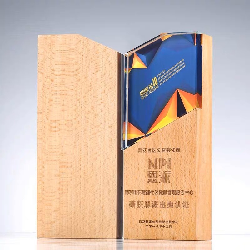 Color Printing Wood Trophy Awards Sandblasting Crystal Prize Trophy Crystal Glass Plaque Award WIth Wooden Base