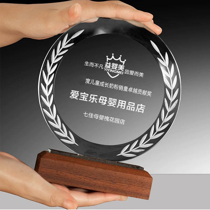 Trophy Manufacturer Company  Wholesale  Blank Wood Award Plaques Crystal Awards Trophies Crystal Glass Wooden Base Trophy