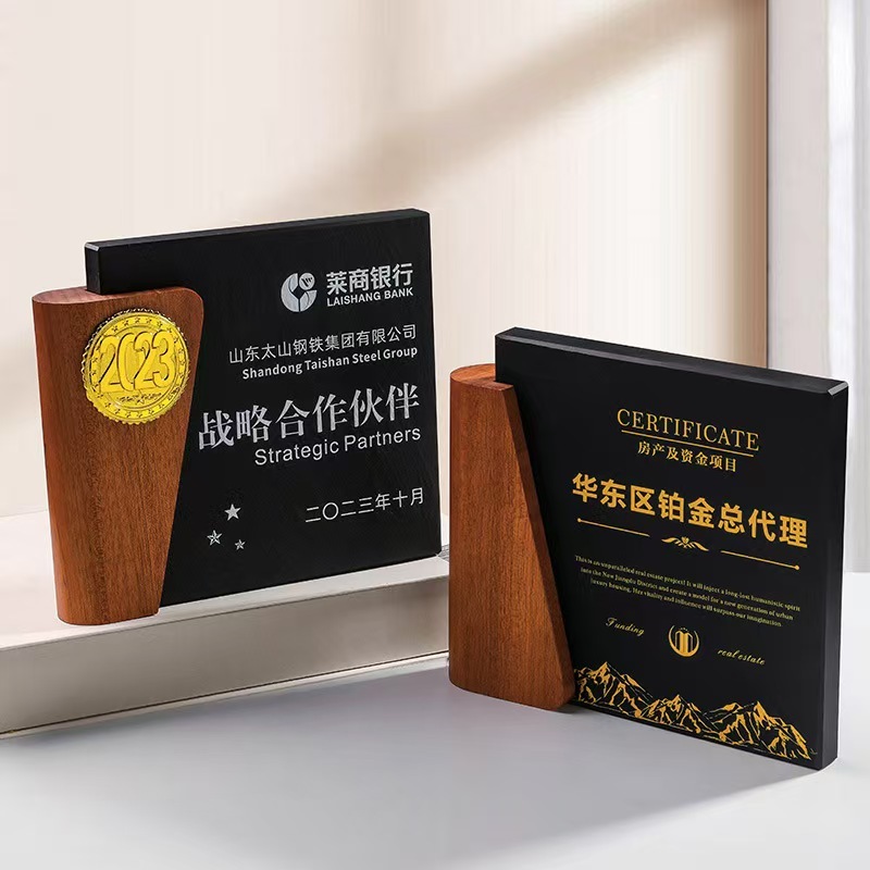 Custom Crystal Trophy Professional Design Personalized Pattern and Color High - End Glass Award OEM Factory