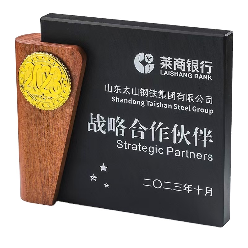 Custom Crystal Trophy Professional Design Personalized Pattern and Color High - End Glass Award OEM Factory