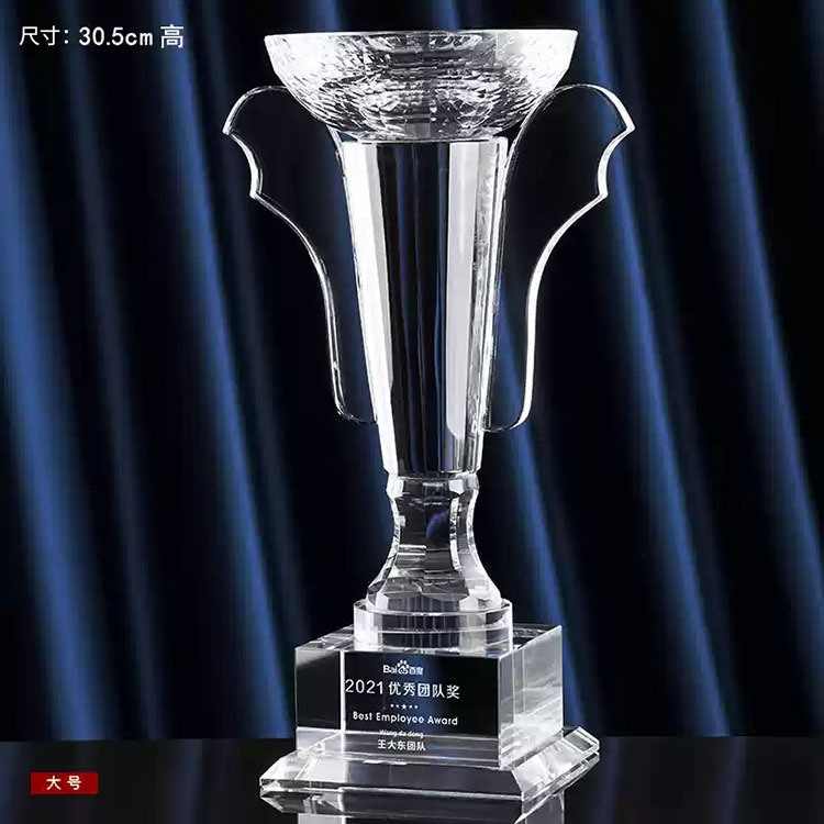 Champions Crystal Trophy Cup Custom Globe Crystal Trophy Crystal Cup Trophy for Ceremony Gifts