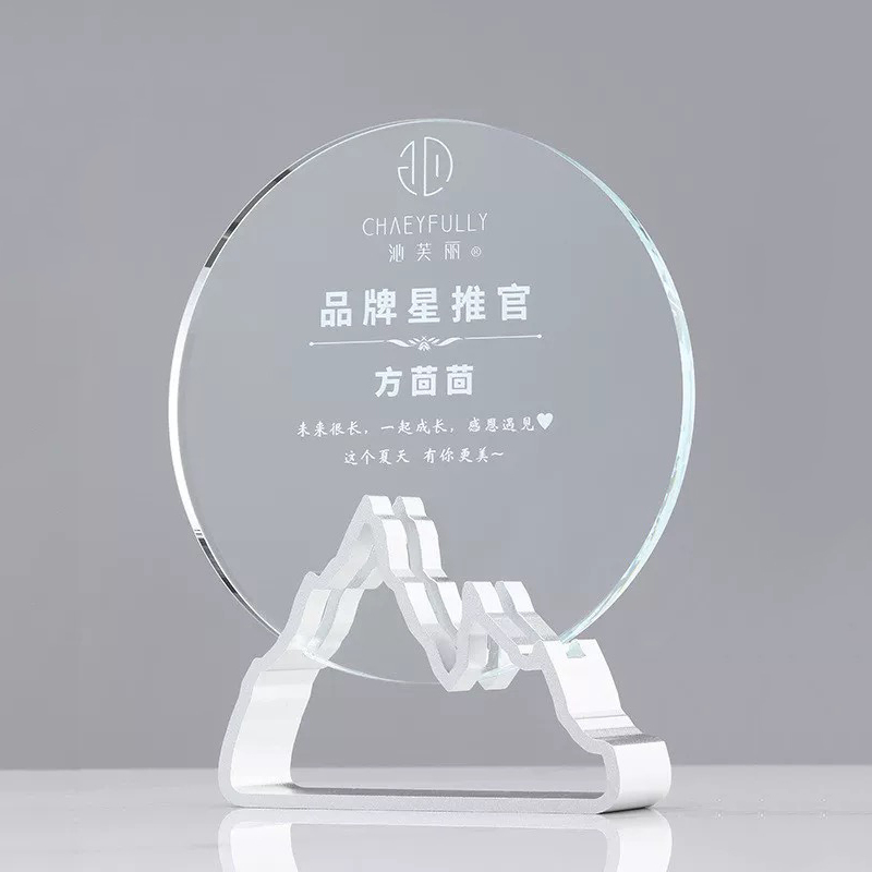Trophy Factory Wholesale Gold Silver Copper Colorful Metal Base Round Blank Crystal Glass Trophy Award Plaque