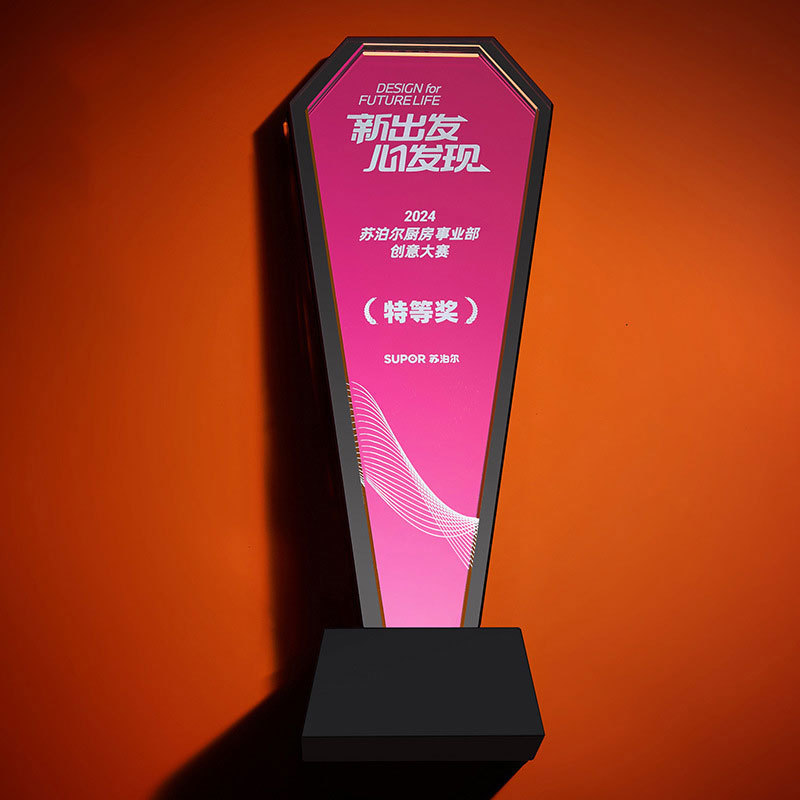 Luxury New Mirror Crystal Glass Trophy Awards Black Artificial Crystal Base with Sandblasted Laser-Colored Medal Souvenir Plaque