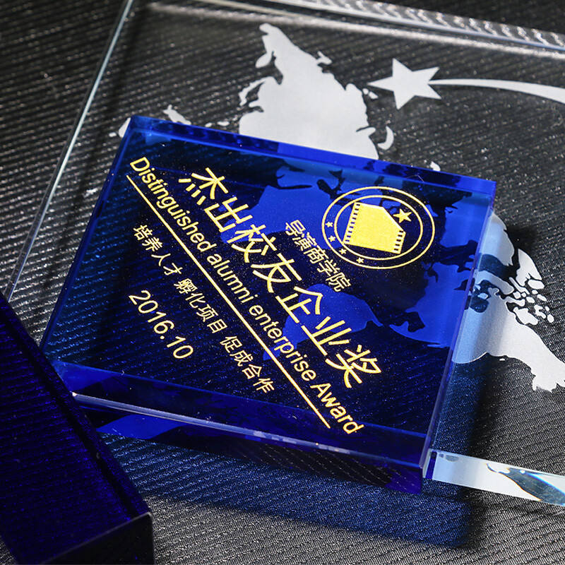 New Wholesale clear Blue Color Optic Crystal Award Trophy Customized logo Sandblasted Crystal Awards