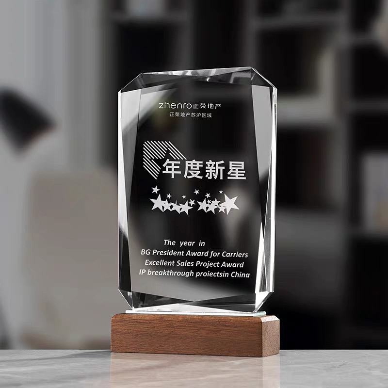 Diamond Cut Crystal Blank Awards Personalized Corporate Recognition Wooden Plaque Award Staff Contribution Medals Trophy