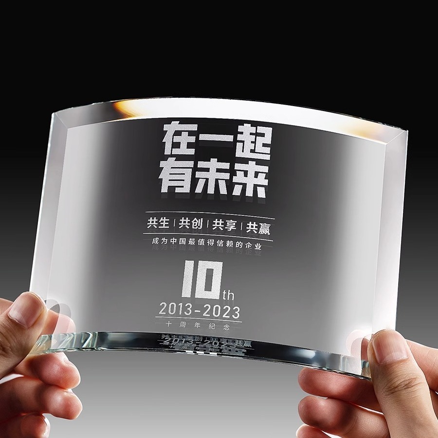 Irresistible Offer Sports Competitions and Community Events Exquisite Blank Crystal Glass Trophy Made of Transparent Crystal