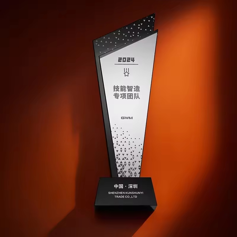 Customizable Crystal Trophy Creative New Style Outstanding Employee Annual Meeting Award Plaque Competition Souvenir