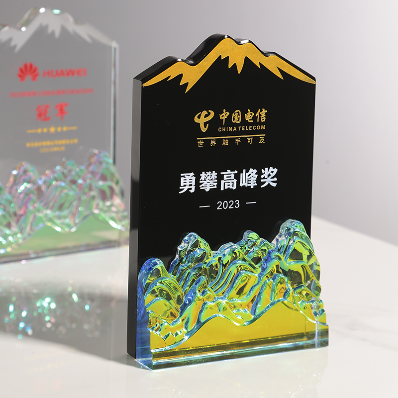 Blank Crystal Iceberg Trophy Custom Glass Award for Years Service Plaque