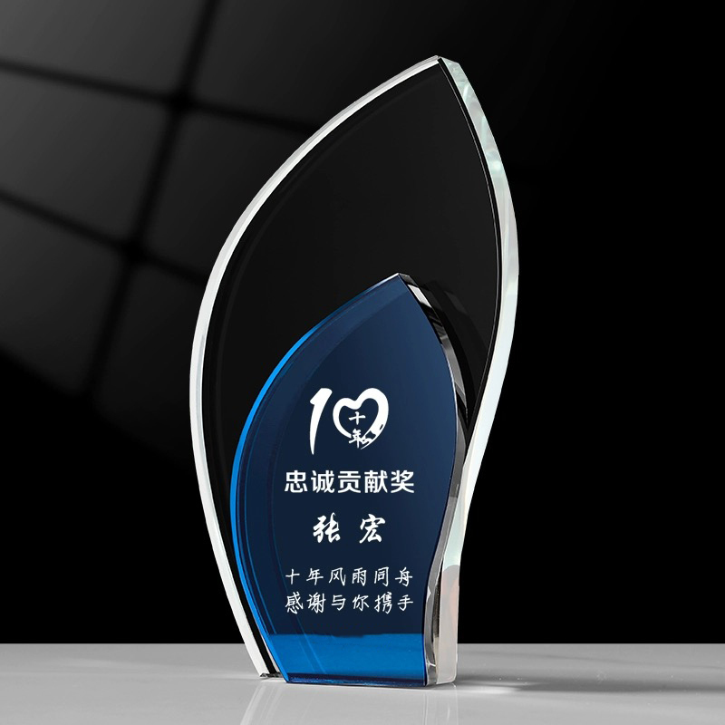 Simple Style Two-layer Crystal Trophy Award Cup for Anniversary Souvenirs Gifts