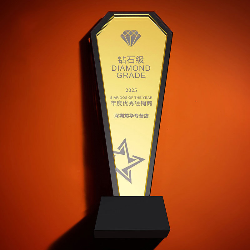 Luxury New Mirror Crystal Glass Trophy Awards Black Artificial Crystal Base with Sandblasted Laser-Colored Medal Souvenir Plaque