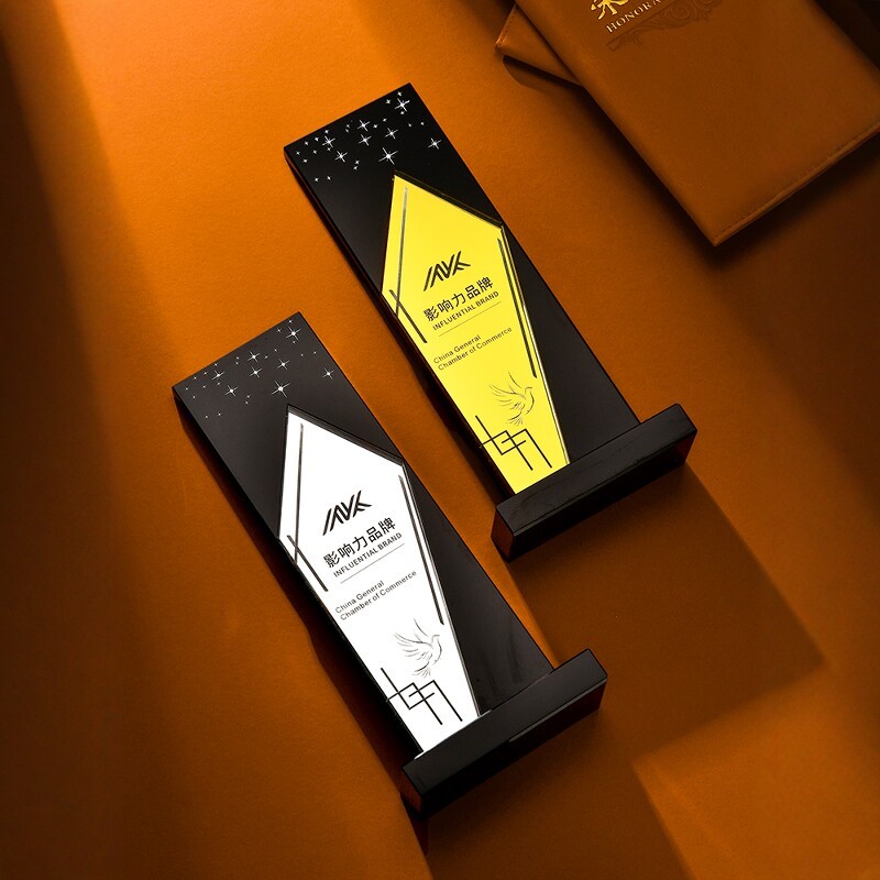 Creative Crystal Trophy Custom Outstanding Staff Annual Awards Ceremony Award Card Competition Souvenir Lettering Trophy