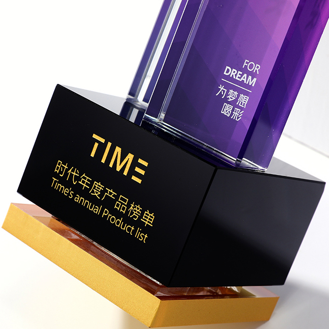 New Crystal Trophy Customized Creative High-end Science Technology Design Annual Meeting Outstanding Staff Award Laser Engraved