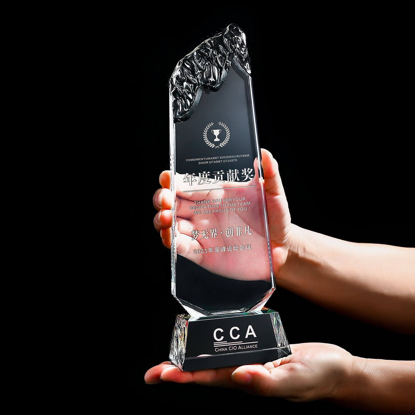 Crystal Plaque Trophy Clear Black Base Crystal Iceberg Trophy Awards