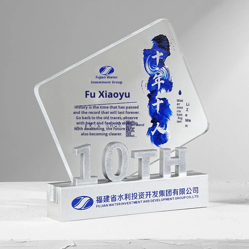 Creative Trophy Medal Special-shaped Custom Electroplated Metal Sculpture Company Group 102030th Anniversary Celebration Logo