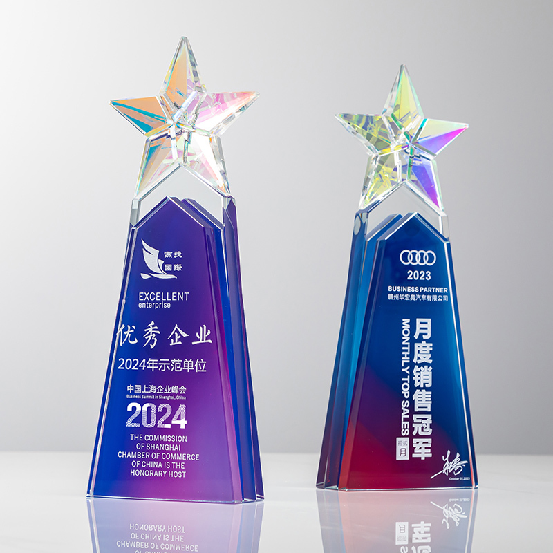 High End Star Colored Glass Trophy  Personalized UV Printed Crystal Awards for Business Gifts