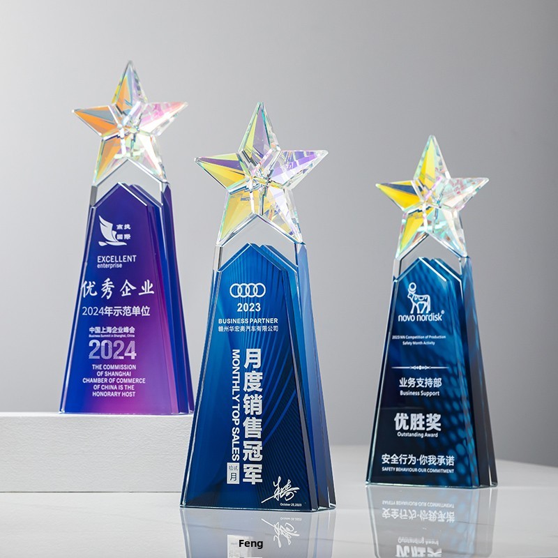 Customizable Five-Pointed Star Crystal Trophy Creative Annual Meeting Large Event Award Colorful Stereo Carved Model for