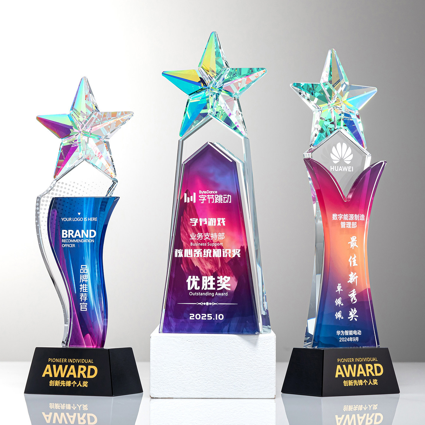 Custom Annual Meeting Glittering Star Crystal Trophy Customized Team Sales Champion Company Outstanding Employee Sport Trophy