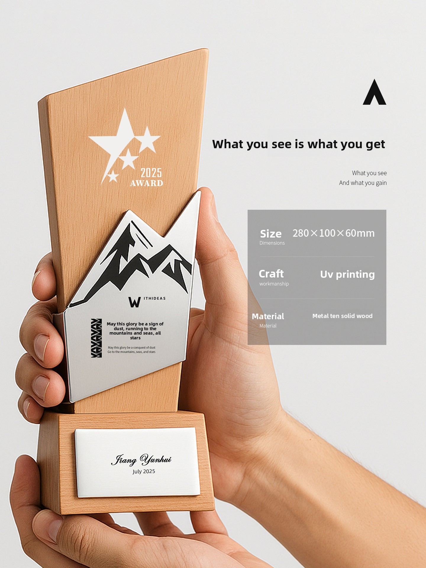 2026 New-Style Custom Metal & Beechwood Trophy with UV Printing Creative Award Stand for Outstanding Employees