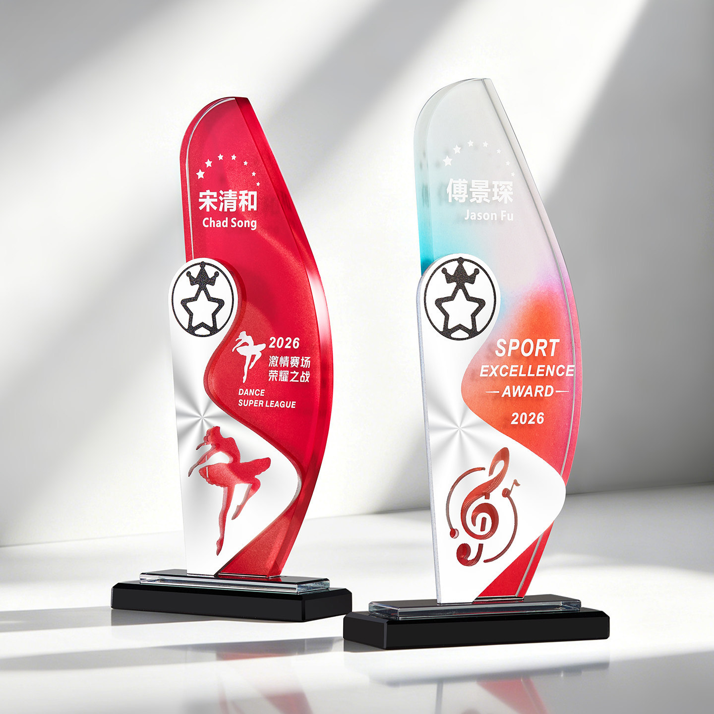 Custom Sports Crystal Trophy Sandblasted Design Custom for Championship Teams Commemorative Award Tournaments Events Trophy
