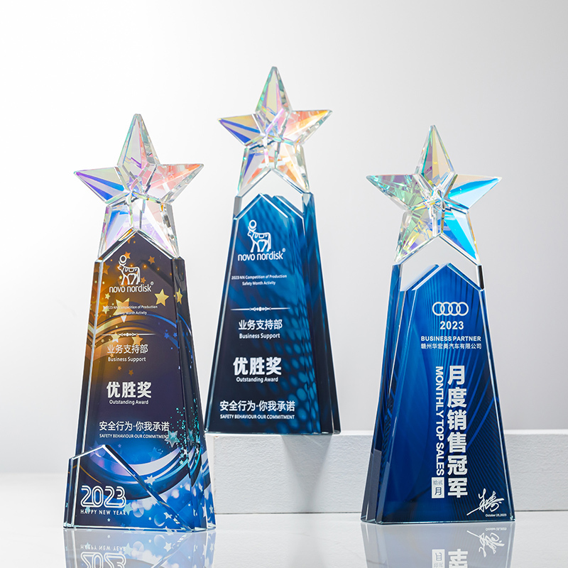 Customizable Five-Pointed Star Crystal Trophy Creative Annual Meeting Large Event Award Colorful Stereo Carved Model for