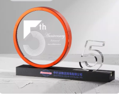 5th anniversary round