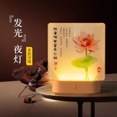 Lotus calm