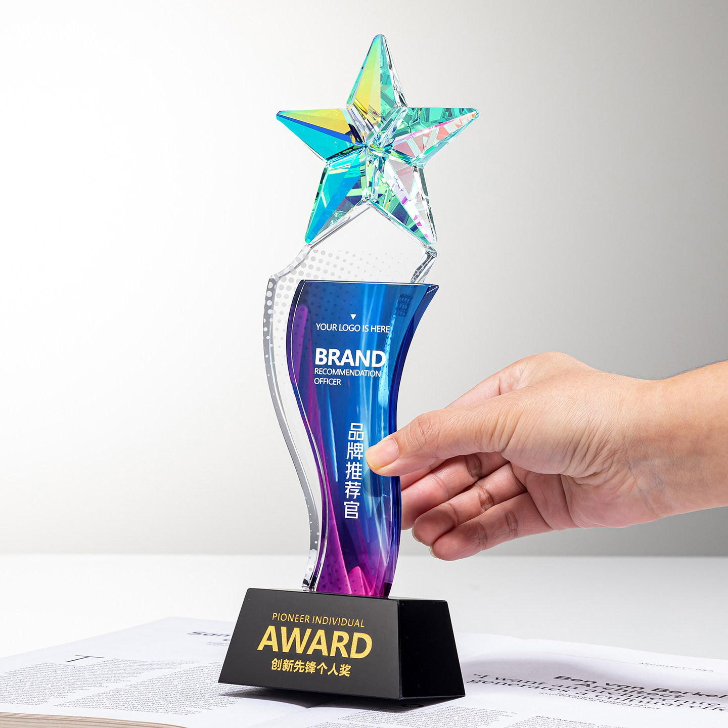 Custom Annual Meeting Glittering Star Crystal Trophy Customized Team Sales Champion Company Outstanding Employee Sport Trophy