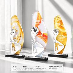 Sports crystal trophy-billiards style