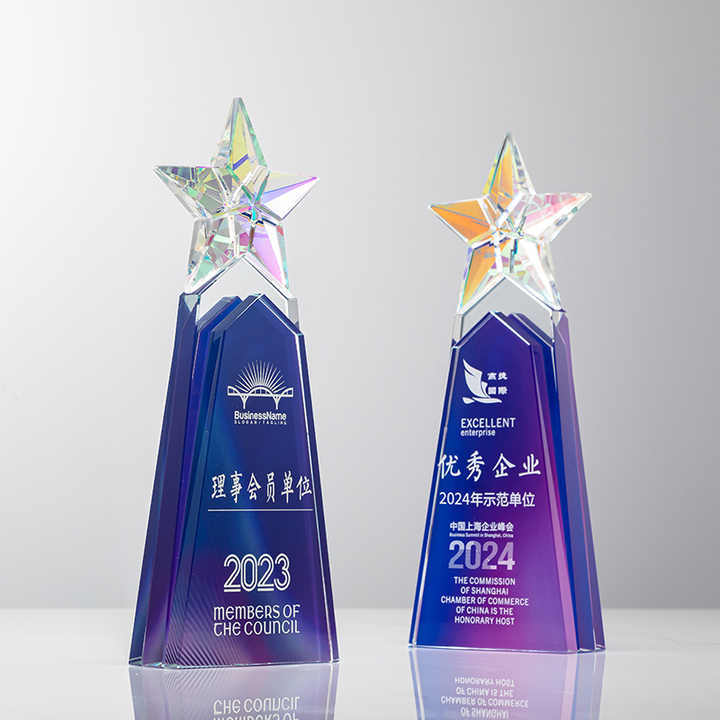 High End Star Colored Glass Trophy  Personalized UV Printed Crystal Awards for Business Gifts