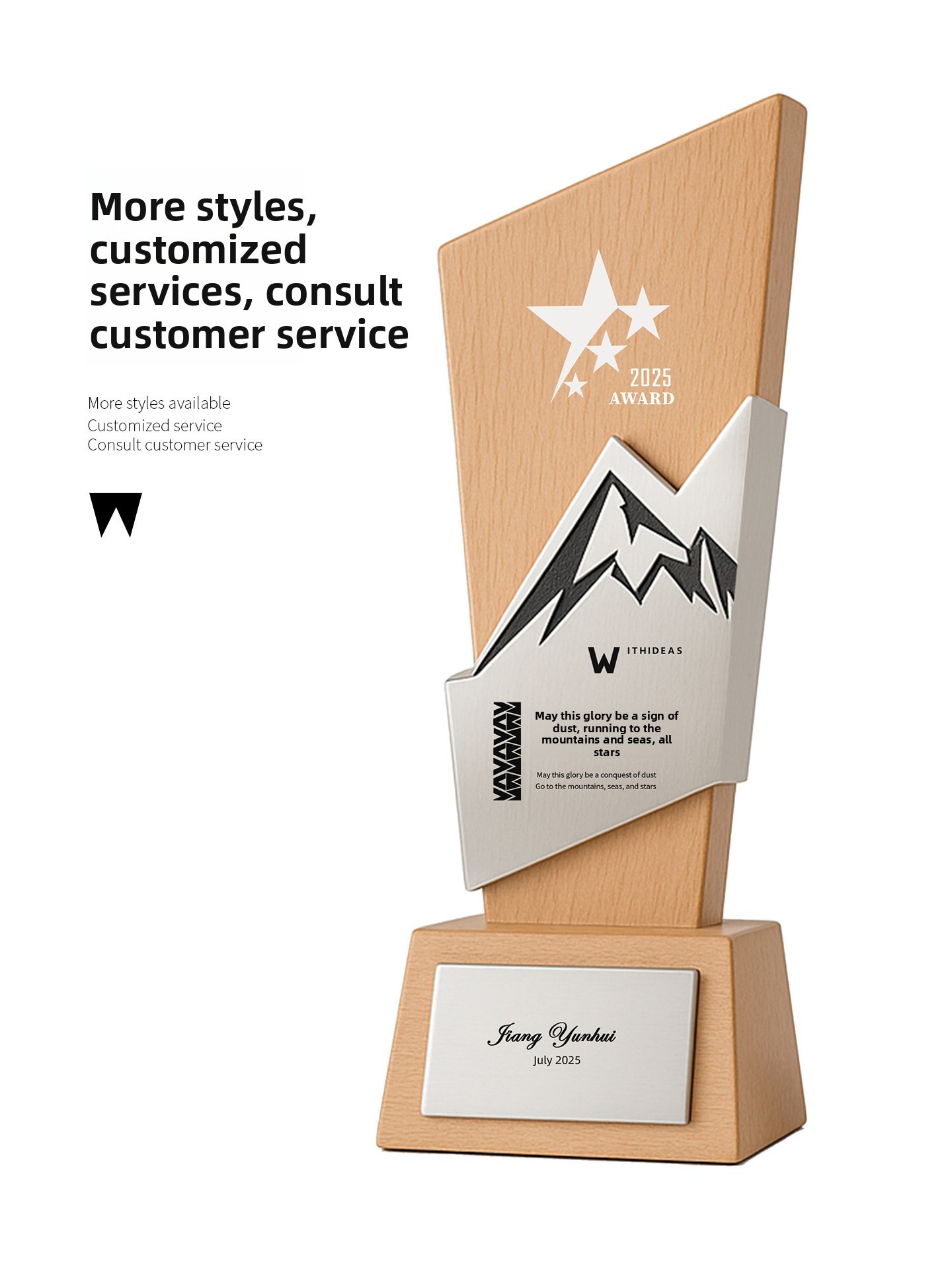 2026 New-Style Custom Metal & Beechwood Trophy with UV Printing Creative Award Stand for Outstanding Employees