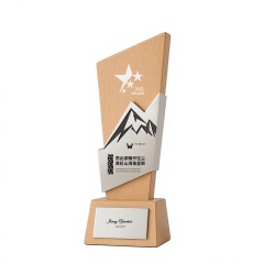 Beechwood trophy