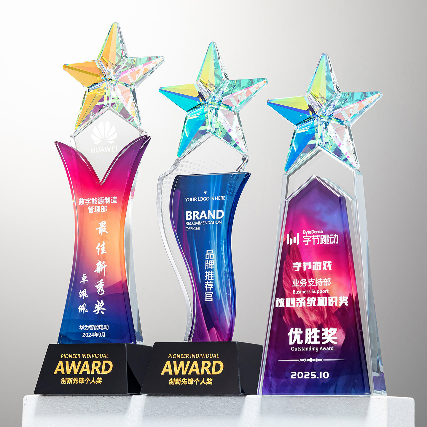 Custom Annual Meeting Glittering Star Crystal Trophy Customized Team Sales Champion Company Outstanding Employee Sport Trophy