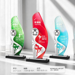 Sports crystal trophy-dance style